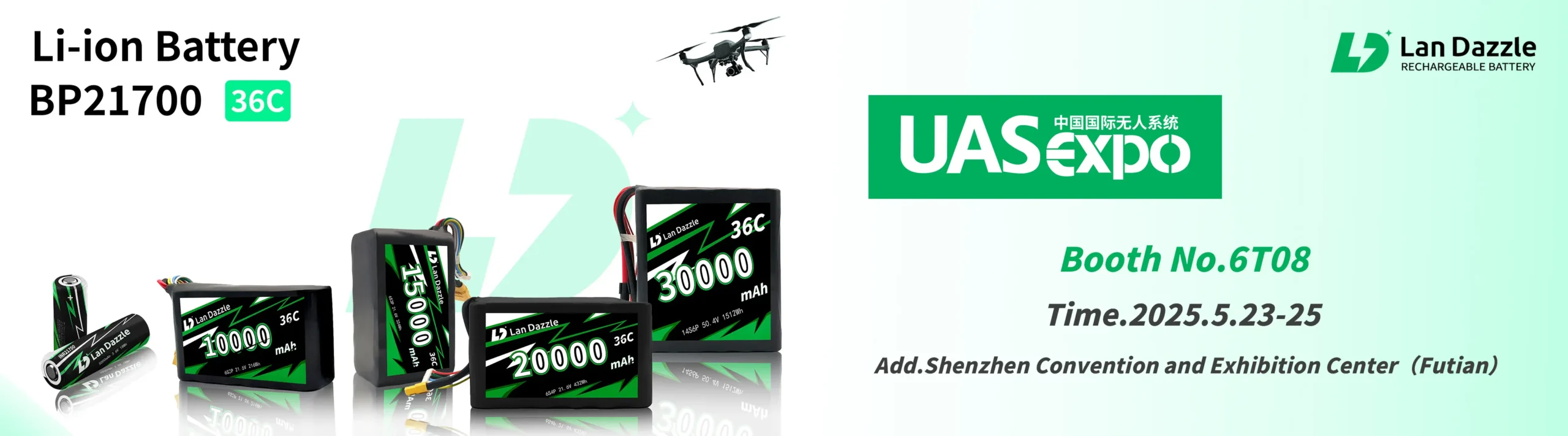 landazzle at uav expo 2025