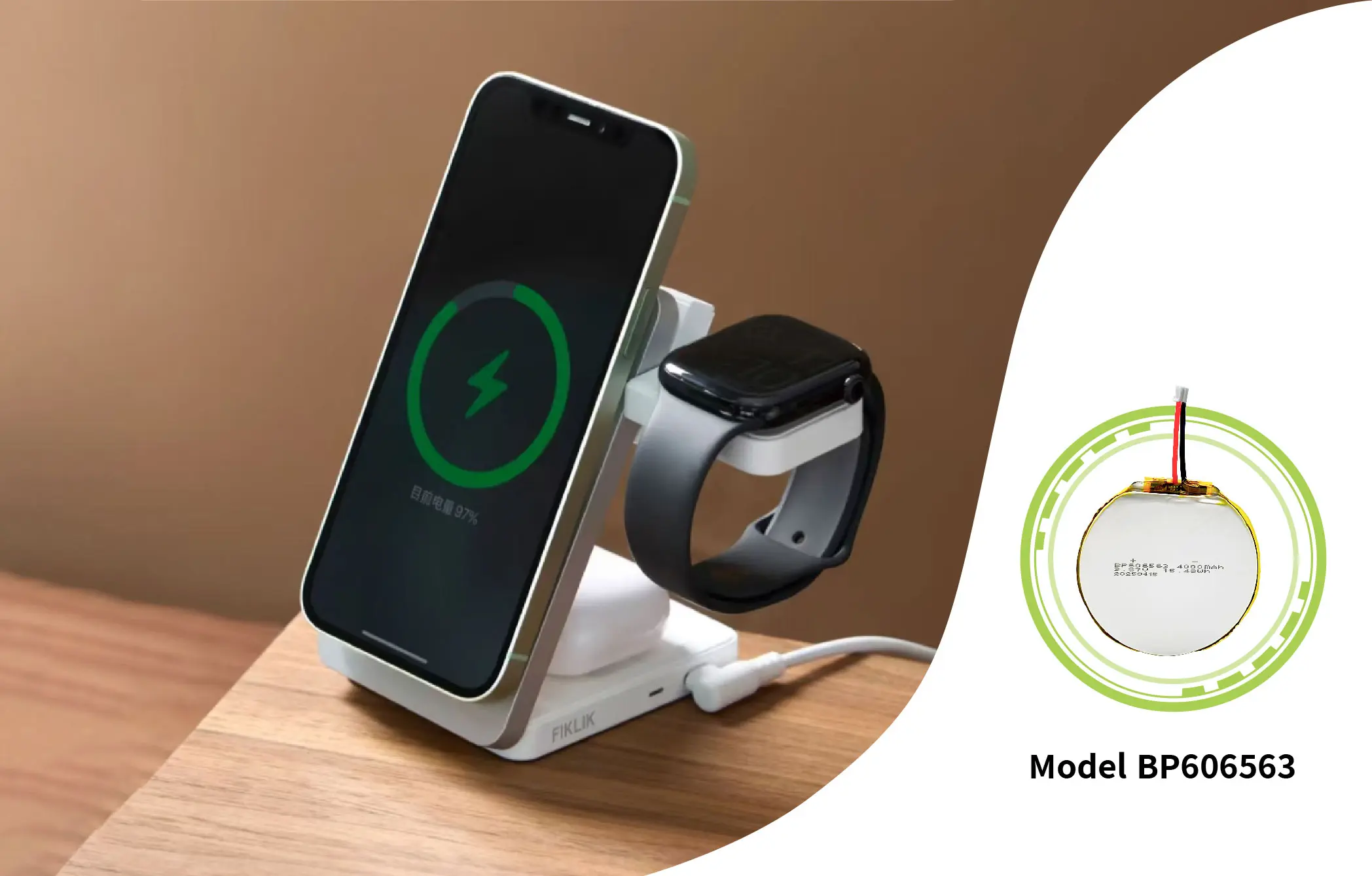 Wireless Charger with high energy density battery