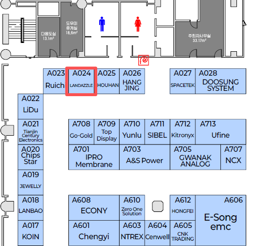 Visit LanDazzle at KES 2025 and Explore Cutting-Edge Custom Shaped Battery Solutions 1 landazzle at kes 2025