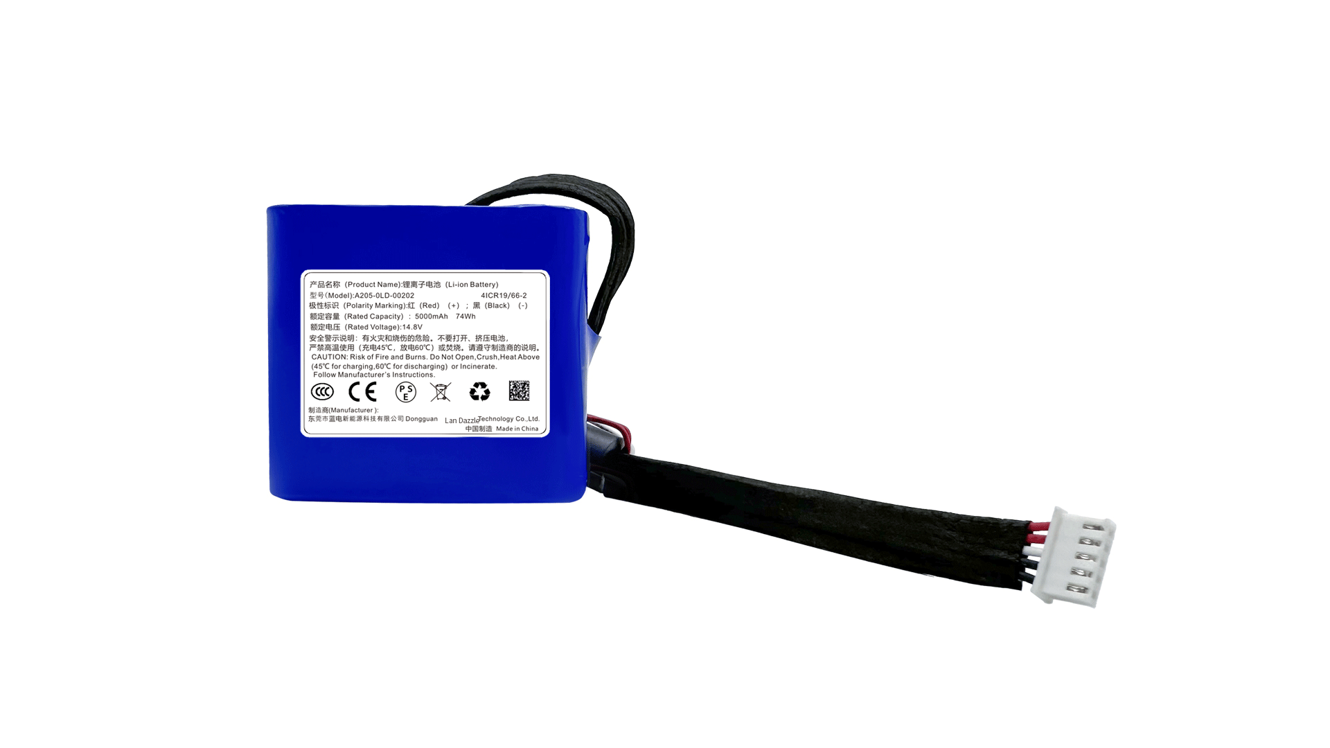 Main image for LD18650-4S2P  5000mAh  14.8V lithium-ion battery pack