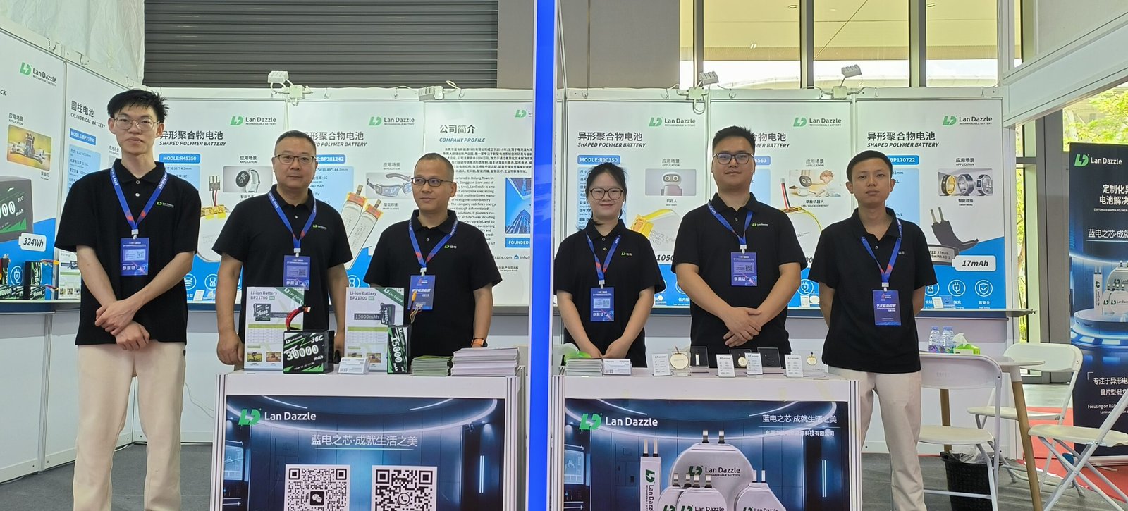 Lan Dazzle team at CIBF 2025