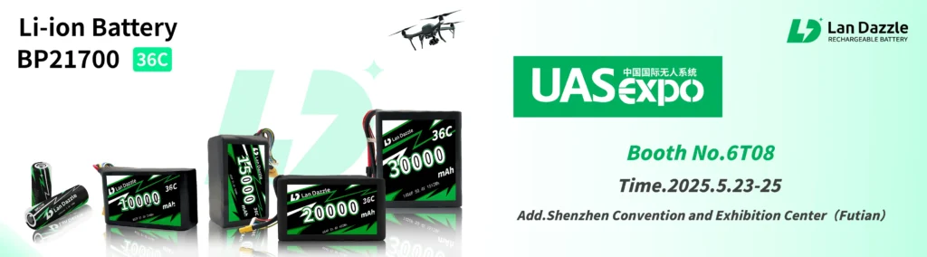 Join LanDazzle at Shenzhen International UAV Expo 2025! 56 landazzle at uav expo 2025