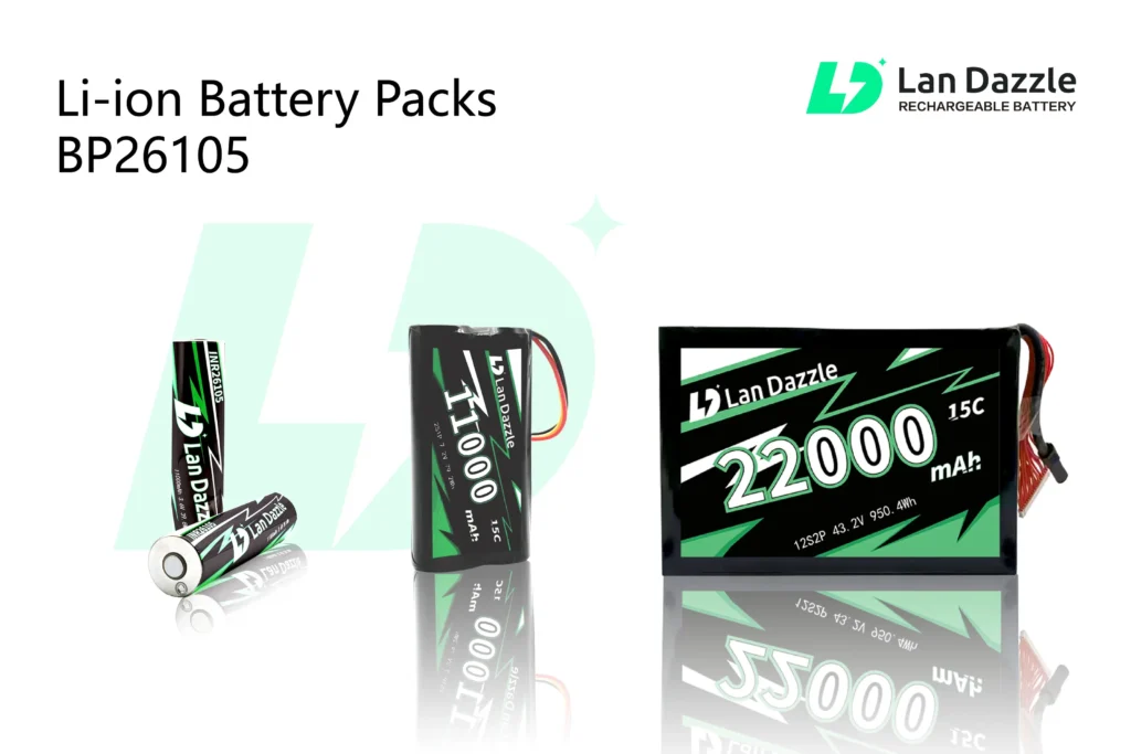 26105バッテリーパック