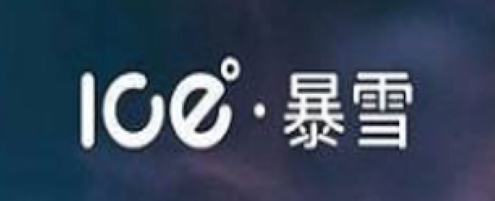 e37b5c0b47d2fe09f0442b1132f3a24e 09 skaliert