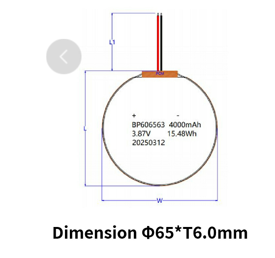 BP606563 round battery dimension
