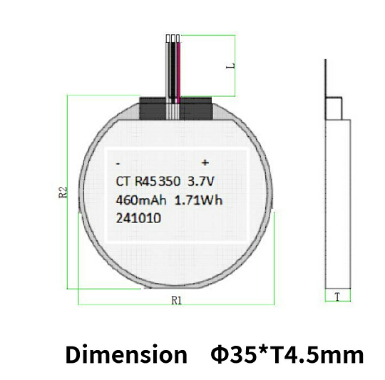 R45350 round battery dimension