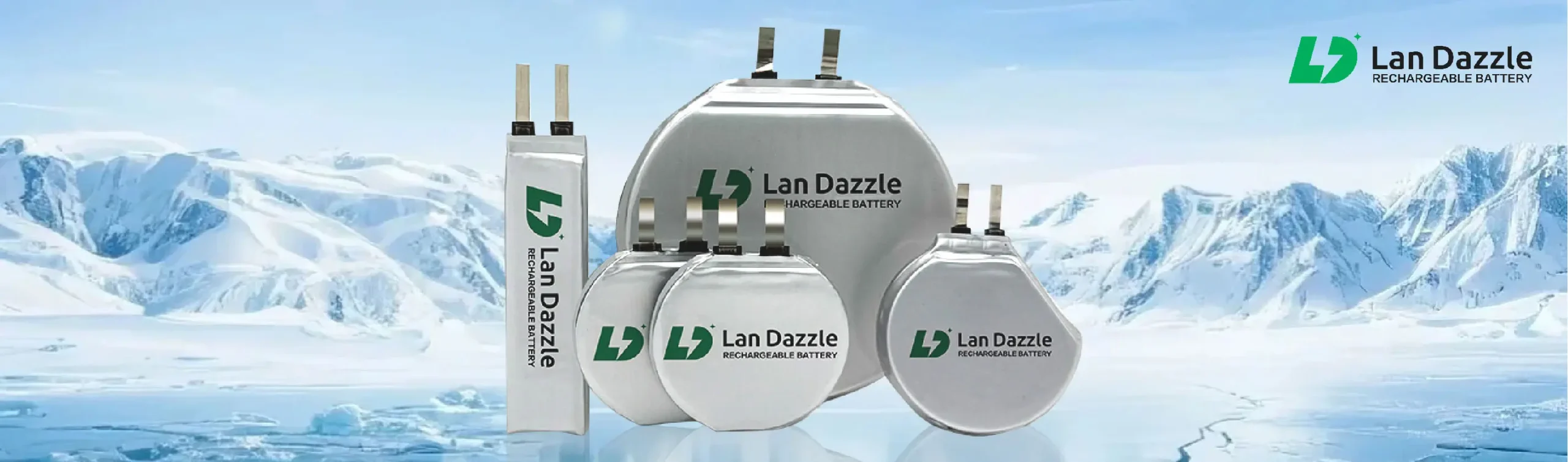 最适合寒冷天气使用的电池