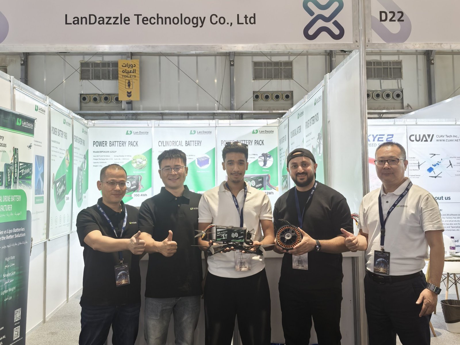 About us 4 LanDazzle at Saudi Drone Exhibition scaled