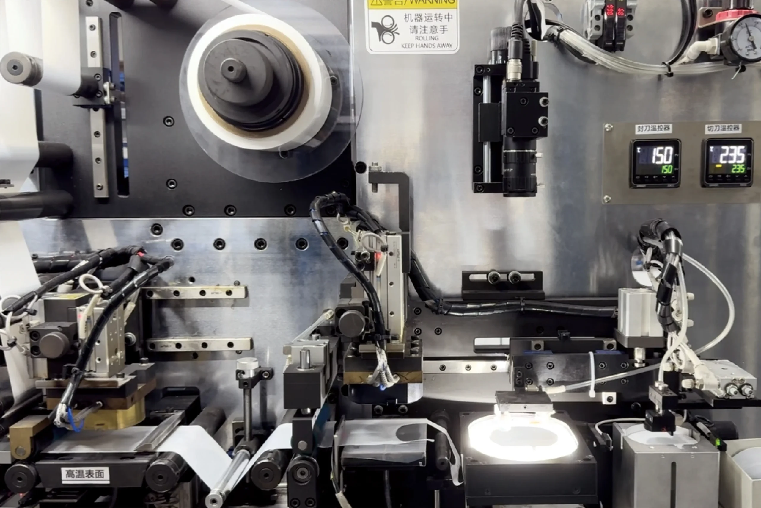 our_services 4 separator scaled