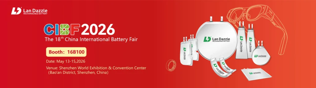 LanDazzle to Exhibit at CIBF 2026 – Meet Us in Shenzhen 1 CIBF 2026