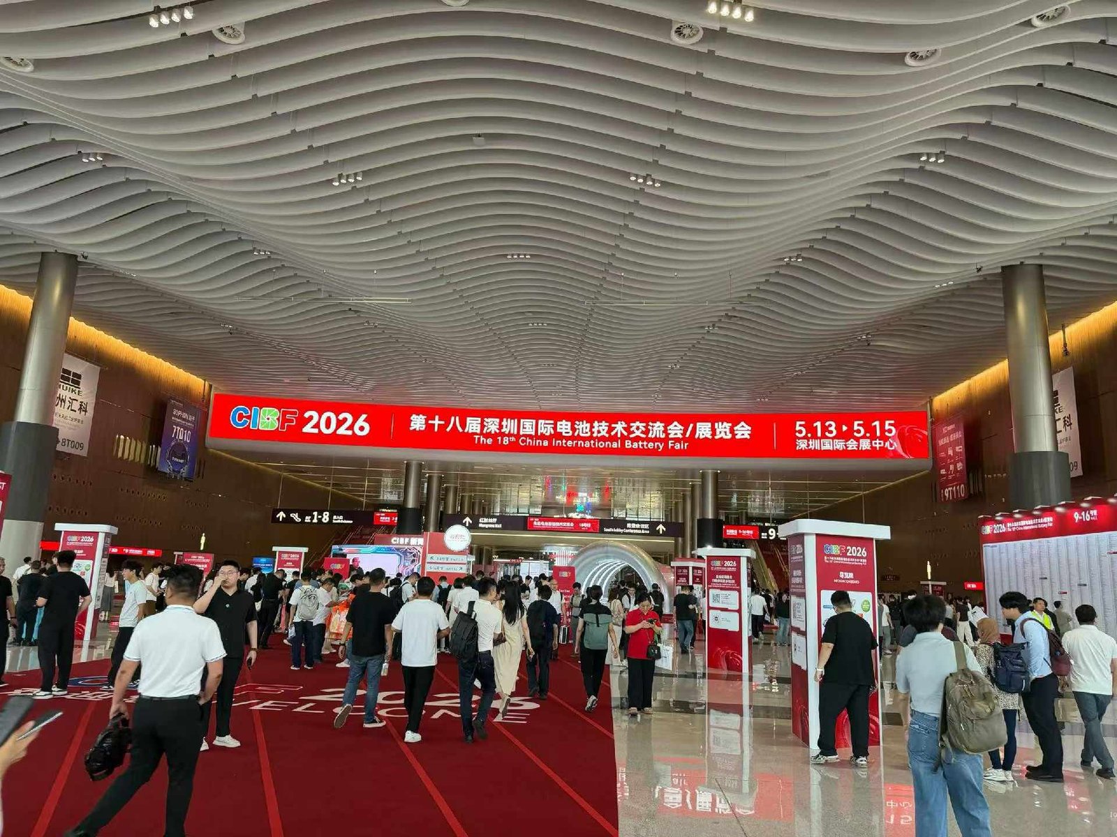 landazzle at cibf2026